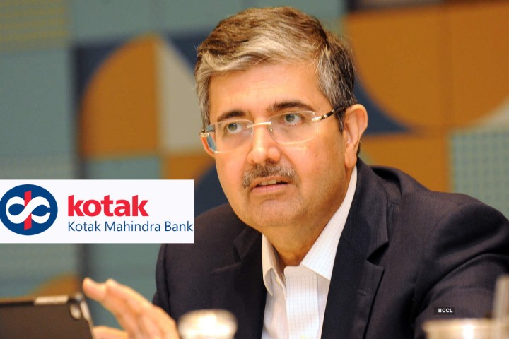 एउटा कपडा व्यापारी यसरी बने विश्वकै धनी बैंकर