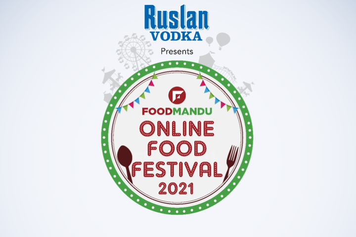 नेपालको सबैभन्दा ठूलो ‘अनलाइन फूड फेस्ट’ शुरू, १ रुपैयाँ खाना डेलिभरी हुने