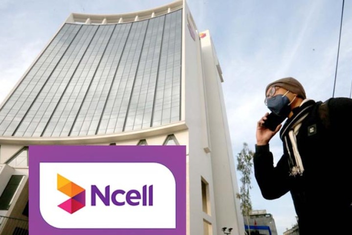 प्राधिकरणलाई एनसेलको जवाफः  ‘शेयर खरिदबिक्रीको कागजात सङ्कलन हुँदैछ’