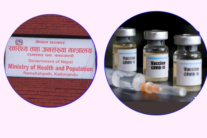 बेमौसमी चुनावमा अर्बौं खर्चिन तम्सेको सरकार कोरोना खोप किन्न चन्दा माग्नु पर्ने अवस्थामै पुगेको हो ?