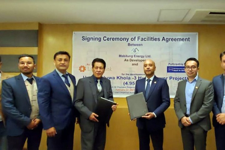 माथिल्लो पिलुवा खोला-३ जलविद्युत आयोजनाको लगानी जुट्यो