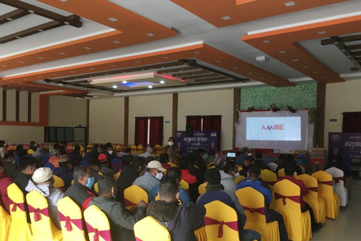 अम्बे स्टील्सद्वारा 'कन्ट्रयाक्टर सम्मेलन २०७७' सम्पन्न