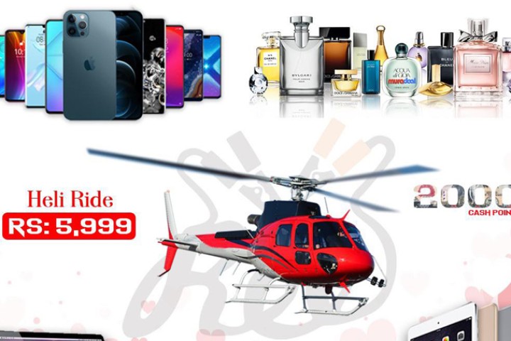 रिचार्जरको भ्यालेन्टाइन अफर, ५९९९ रुपैयाँमा पोखरा हेलिराइड