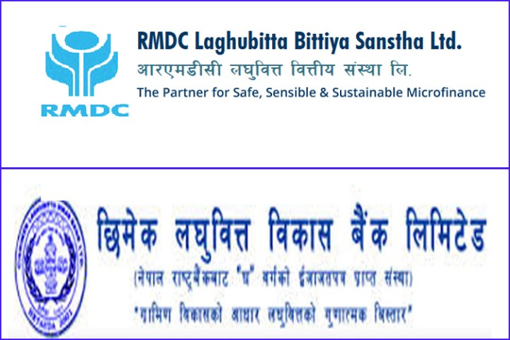 दुई लघुवित्तको साढे ८ लाख कित्ता सेयर लिलामीमा, कुनको मूल्य कति ?