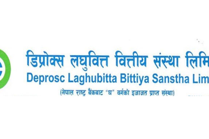 डिप्रोक्स लघुवित्तको नाफा झन्डै आधा घट्यो, खराब कर्जा ५ गुणा बढ्यो