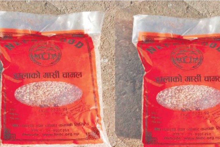 जुम्लाको मार्सी चामल ‘ब्रान्ड’मा बेच्दै खाद्य कम्पनी, प्रतिकिलो कति ?