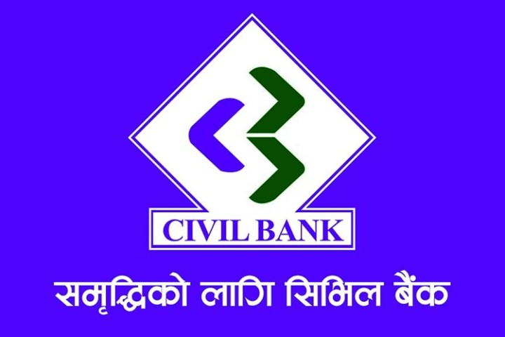 सिभिल बैंकले सातै प्रदेशमा वित्तीय साक्षरता कार्यक्रम आयोजना गर्दै