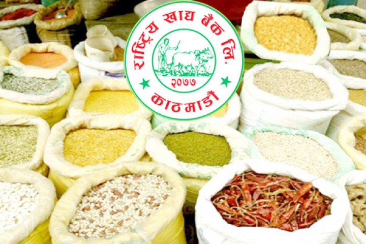 कृषिमा क्रान्ति गर्न खाद्य बैंक : सदस्यलाई १ लाखको सेयर, यसरी हुनेछ बिचौलियाको अन्त्य