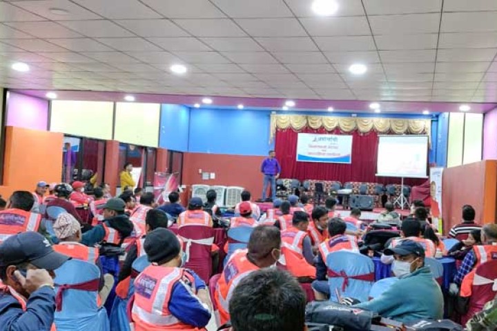 अर्घाखाँची सिमेन्टद्धारा निर्माण विज्ञ तथा व्यवसायीसँग अन्तरक्रिया