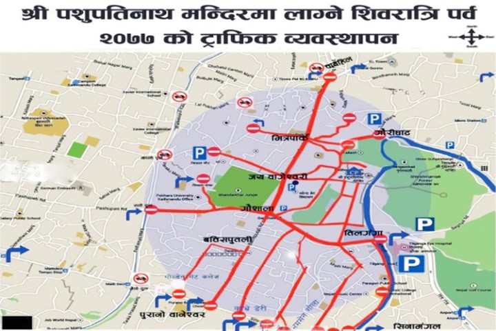 शिवरात्रीका दिन काठमाडौंको यी रुटमा गाडी चलाउन रोक, यस्तो छ वैकल्पिक रुट