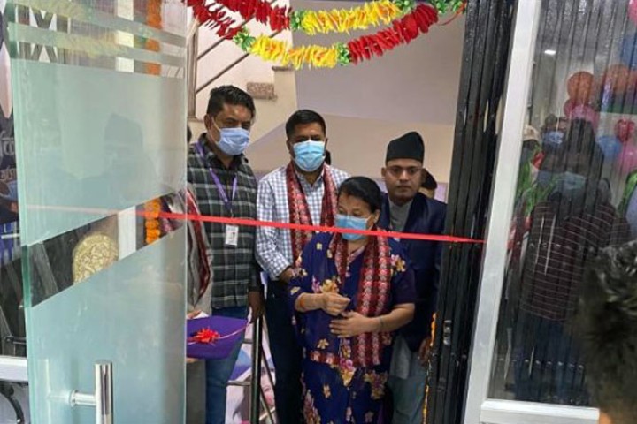 चितवनको खुरखुरेमा सिभिल बैंकको शाखा