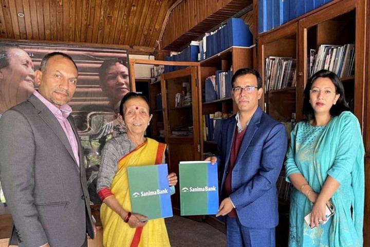 सानिमा बैंकले माइती नेपाललाई १० लाख आर्थिक सहयोग गर्ने