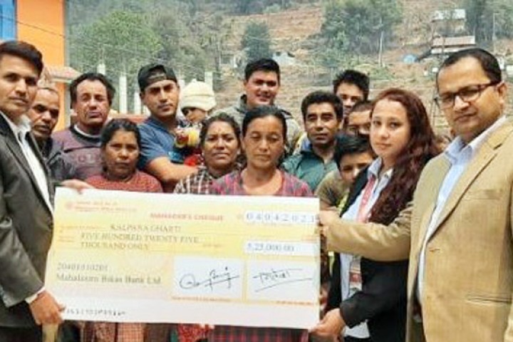 महालक्ष्मी विकास बैंकद्वारा बीमा दाबी रकम हस्तान्तरण