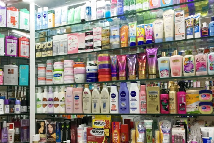 नेपालमा कस्मेटिक उद्योग खोल्न कति सम्भव ?