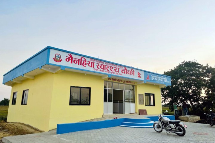 अर्घाखाँची सिमेन्टद्धारा स्वास्थ्य चौकी निर्माण गरी हस्तान्तरण
