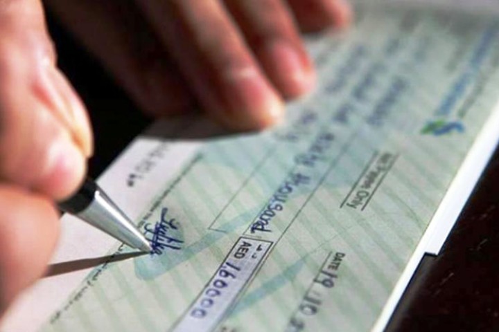 अब शुक्रबार पनि चेक क्लियरिङ हुने