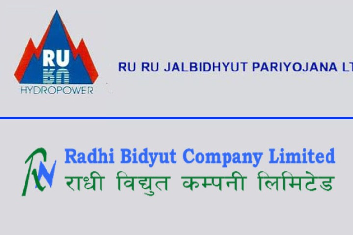 हाइड्रोपावर कम्पनीलाई 'लिड' गर्दै रुरु र राधी, कति पुग्यो सेयर भाउ ?