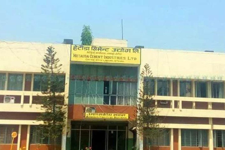 रिक्त भएको डेढ महिनापछि हेटौंडा सिमन्ट उद्योगको महाप्रबन्धकका लागि दरखास्त आह्वान