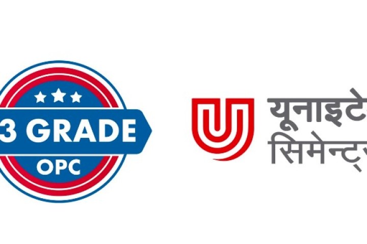 यूनाइटेड सिमेन्ट्सले प्राप्त गर्यो नेपालकै सर्वोत्कृष्ट ग्रेडको गुणस्तर प्रमाण पत्र