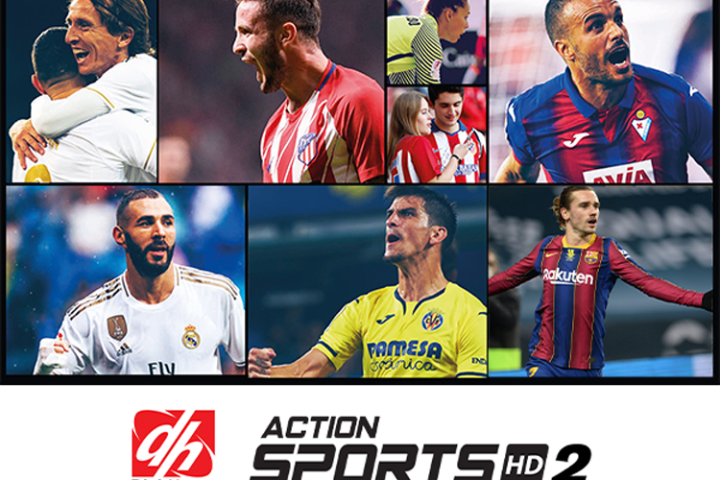 नेपाली टेलिभिजन इतिहासमै पहिलो पटक डिशहोमले ला लिगा प्रशारण गर्दै