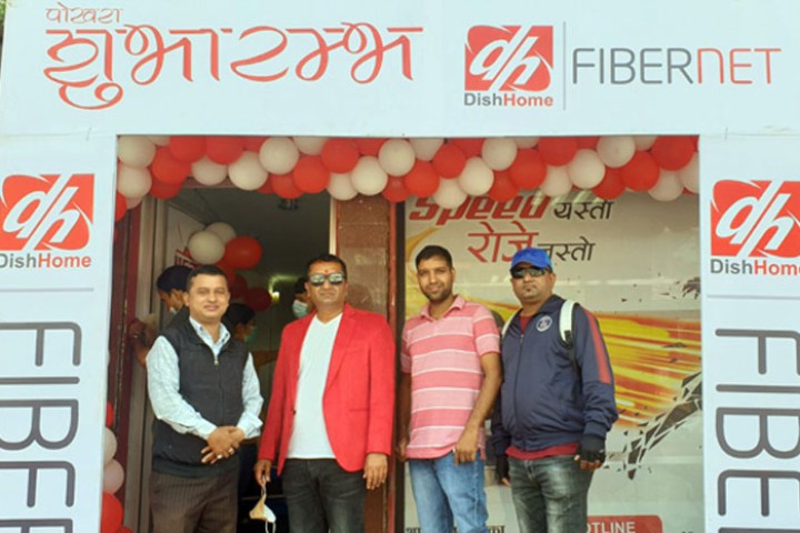 पोखरामा डिशहोमको फाइबर नेट विस्तार