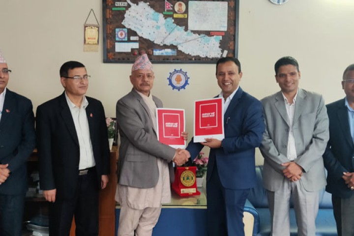 नागरिक लगानी कोष र आइएमई बीच सम्झौता