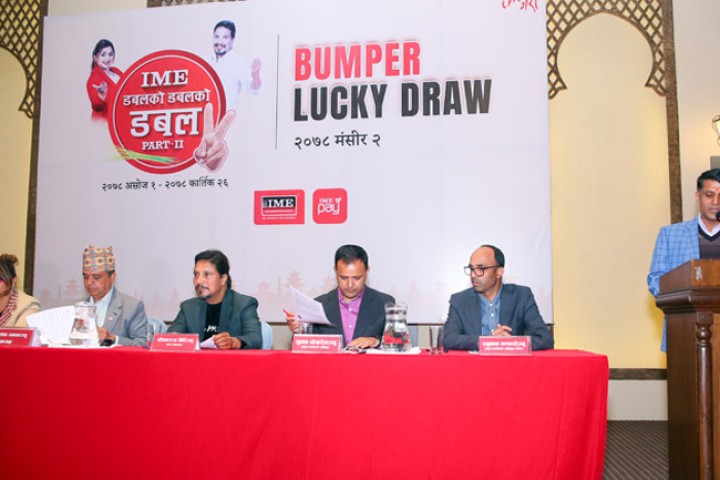 आइएमई ‘डबलको डबलको डबल’ अफरको बम्पर विजेता घोषणा, डेढ लाख पठाएका जीवेशले पाए साढे १२ लाख