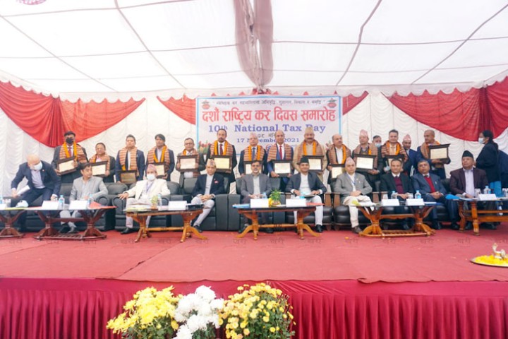 उत्कृष्ट करदाता घोषणा, यी हुन् धेरै कर तिर्ने १५ व्यक्ति तथा संस्थाहरू