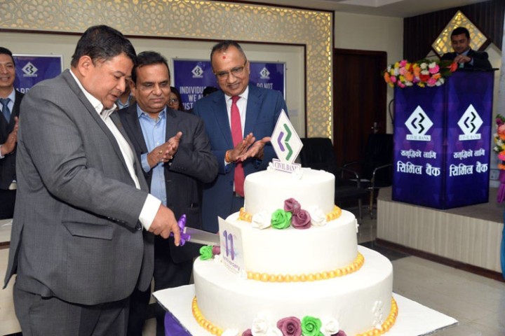 देशभर विभिन्न कार्यक्रम गर्दै सिभिल बैंकले मनायो एघारौं वार्षिकोत्सव