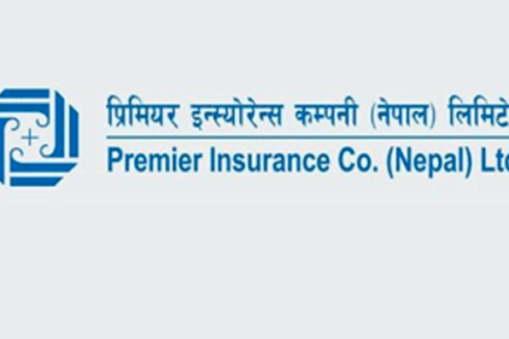 प्रिमियर इन्स्योरेन्सको लाभांश घोषणा, बोनस र नगद कति ?