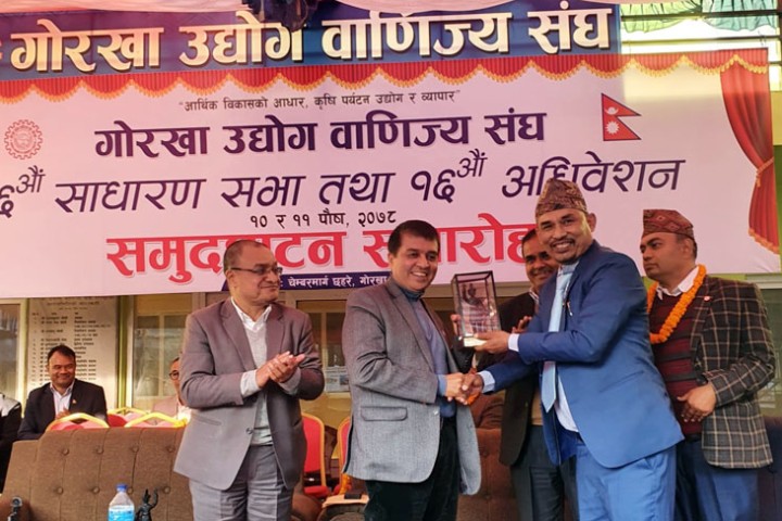 बन्द रहेका सरकारी उद्योग राज्य-निजी क्षेत्रको साझेदारीमा संचालन गर्नुपर्छ : वरिष्ठ उपाध्यक्ष ढकाल