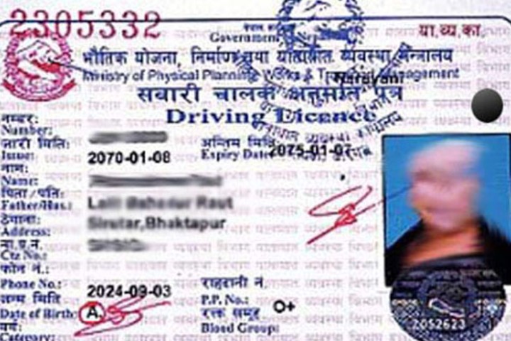 अब चितवनबाट कागजी लाइसेन्स पनि नवीकरण हुने