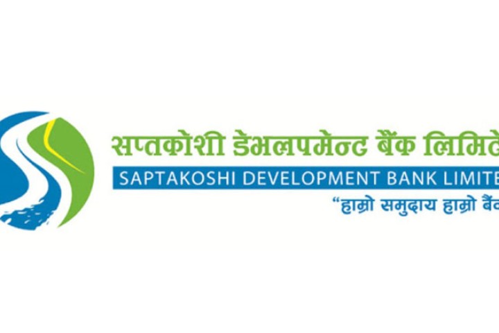 सप्तकोशी डेभलपमेन्ट बैंकमा १६ करोड हिनामिना, सीईओलाई पक्राउ गर्न माग