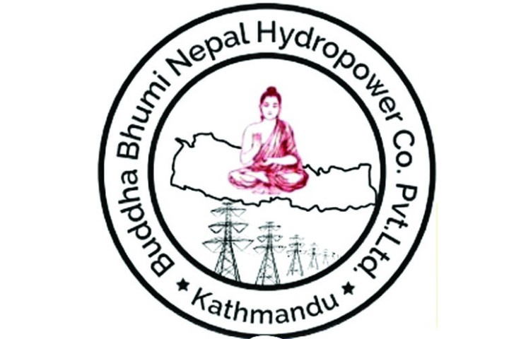 बुद्धभूमि नेपालको आइपीओ नेप्सेमा सूचीकृत, कतिमा खुल्छ पहिलो कारोबार ?