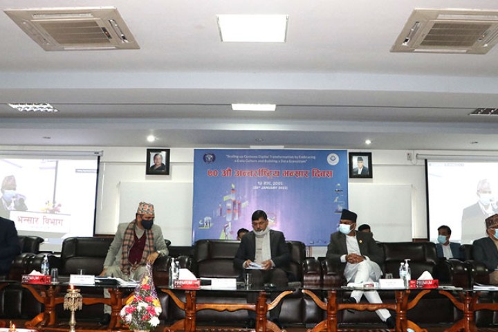 अब भन्सार महसुल अनलाइनबाटै तिर्न सकिने