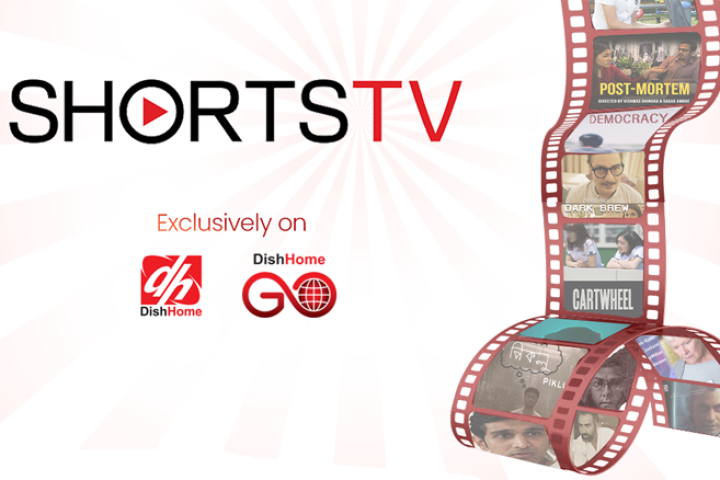 अब डिशहोममार्फत विश्वभर सर्ट मुभी हेर्न सकिने