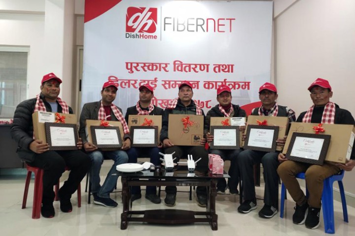 डिशहोम फाइबरनेटद्वारा डिलर दाइहरूलाई सम्मान