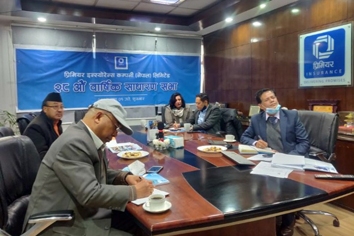 प्रिमियर इन्स्योरेन्सको साधरण सभा सम्पन्न, १५ प्रतिशत लाभांश पारित