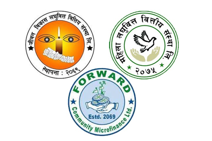 ३ लघुवित्तको प्रतिसेयर आम्दानी १०० माथि, कुनको कति ?