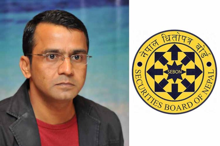 धितोपत्र बोर्डको अध्यक्षमा रमेशकुमार हमाल नियुक्त
