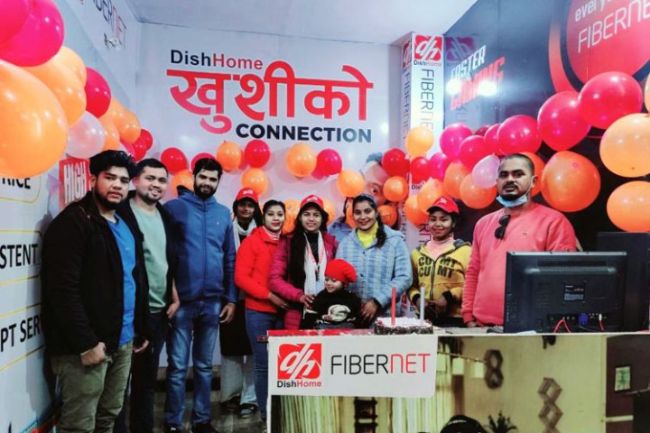 धनगढीमा डिशहोम फाइबरनेटको सह-वितरक शाोरुम उद्घाटन