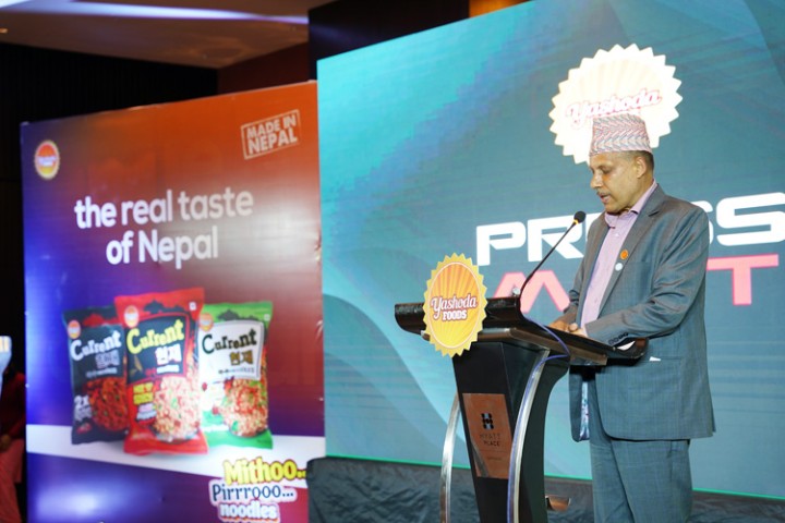 यशोदा फुड्सद्वारा करेन्ट चिज एण्ड बटर, चाउचाउ र चिज बल्स सार्वजनिक