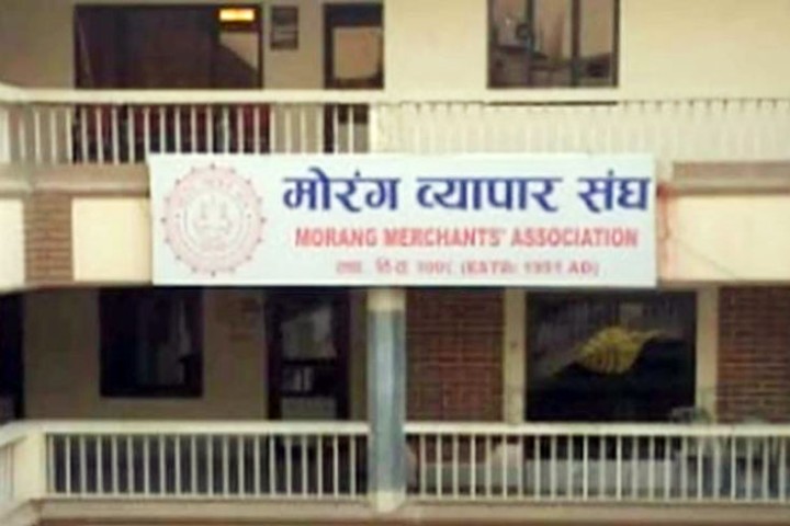 निजी क्षेत्रका समस्या समाधान गर्न मोरङ व्यापार संघको माग