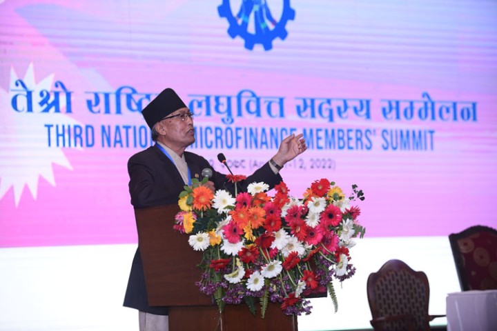 तेश्रो राष्ट्रिय लघुवित्त सदस्य सम्मेलन सम्पन्न, ११ बुँदे घोषणापत्र जारी