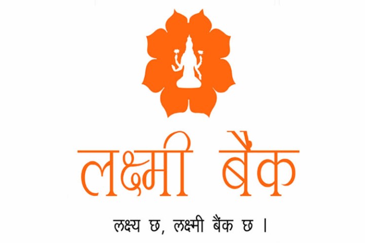 लक्ष्मी बैंकको दुई नँँया एक्स्टेन्सन काउण्टर पोखरामा