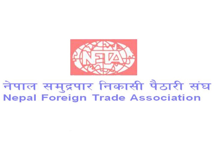 बजेट बारे समुद्रपार निकासी पैठारी संघको मिश्रित प्रतिक्रिया