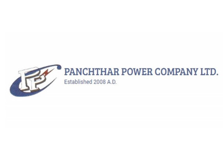 पाँचथर पावरको खुद नाफा साढे ४ गुणाले वृद्धि, यस्तो छ वित्तीय अवस्था