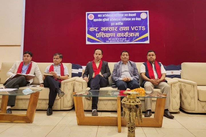नाडाको सहकार्यमा लुम्बिनीमा अटोमोबाइल्स व्यवसायीलाई प्रशिक्षण