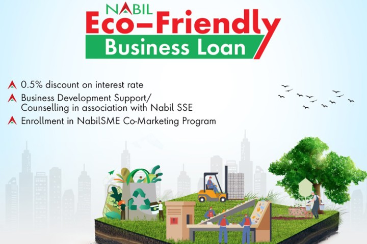 नबिल बैंकले ल्यायो ‘इको फ्रेन्डली बिजनेश लोन’ योजना, क-कसले पाउँछन् ?