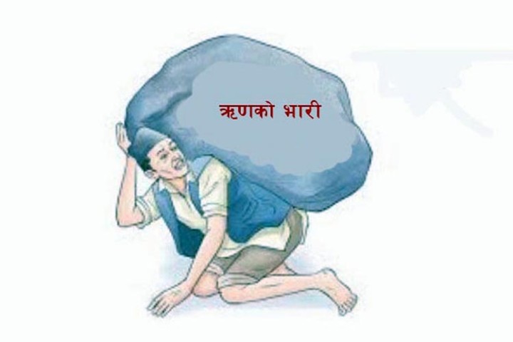 सरकारी ऋणको ग्राफ उकालो लाग्दै, कसरी गर्छ ‘पे ब्याक’ ?